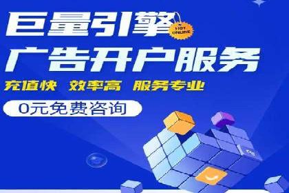百度竞价包年全解析：成功案例分享